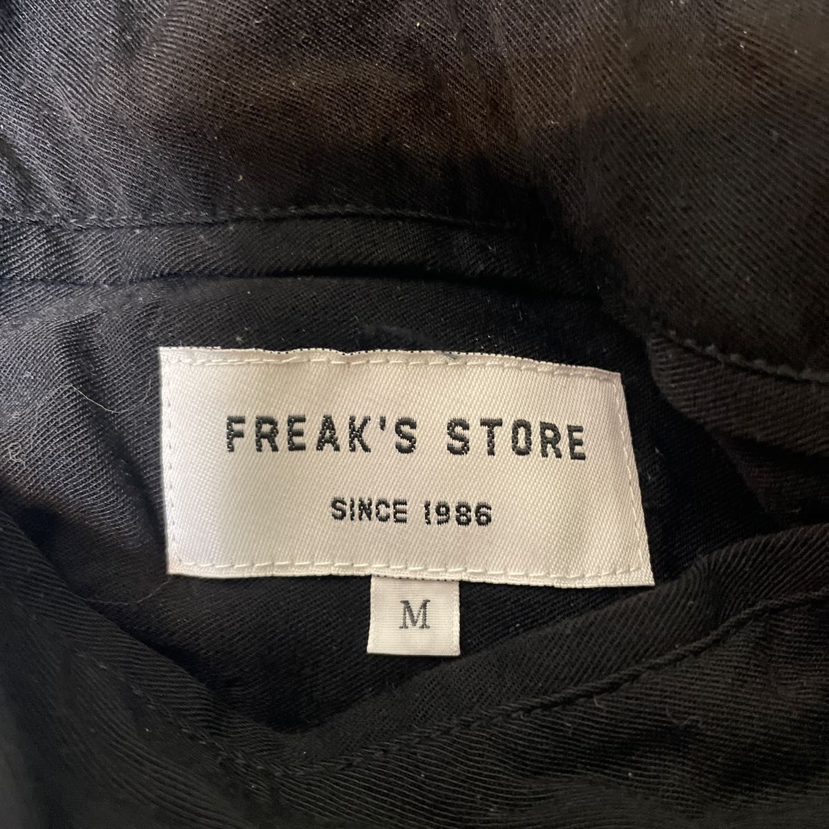 FREAK'S STORE 黒虎ブルゾン　スカジャン　リバーシブル