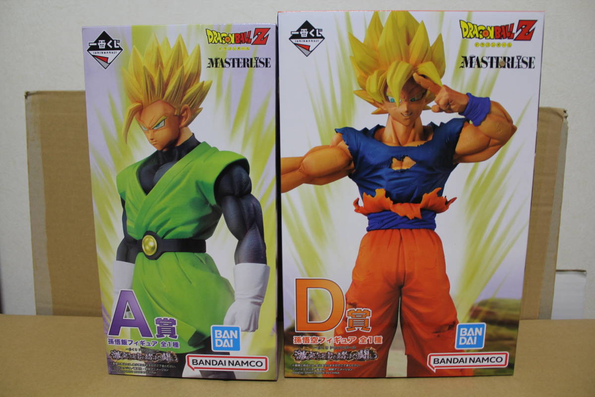 ヤフオク! - 一番くじ ドラゴンボール 激突 宇宙を賭けた闘い