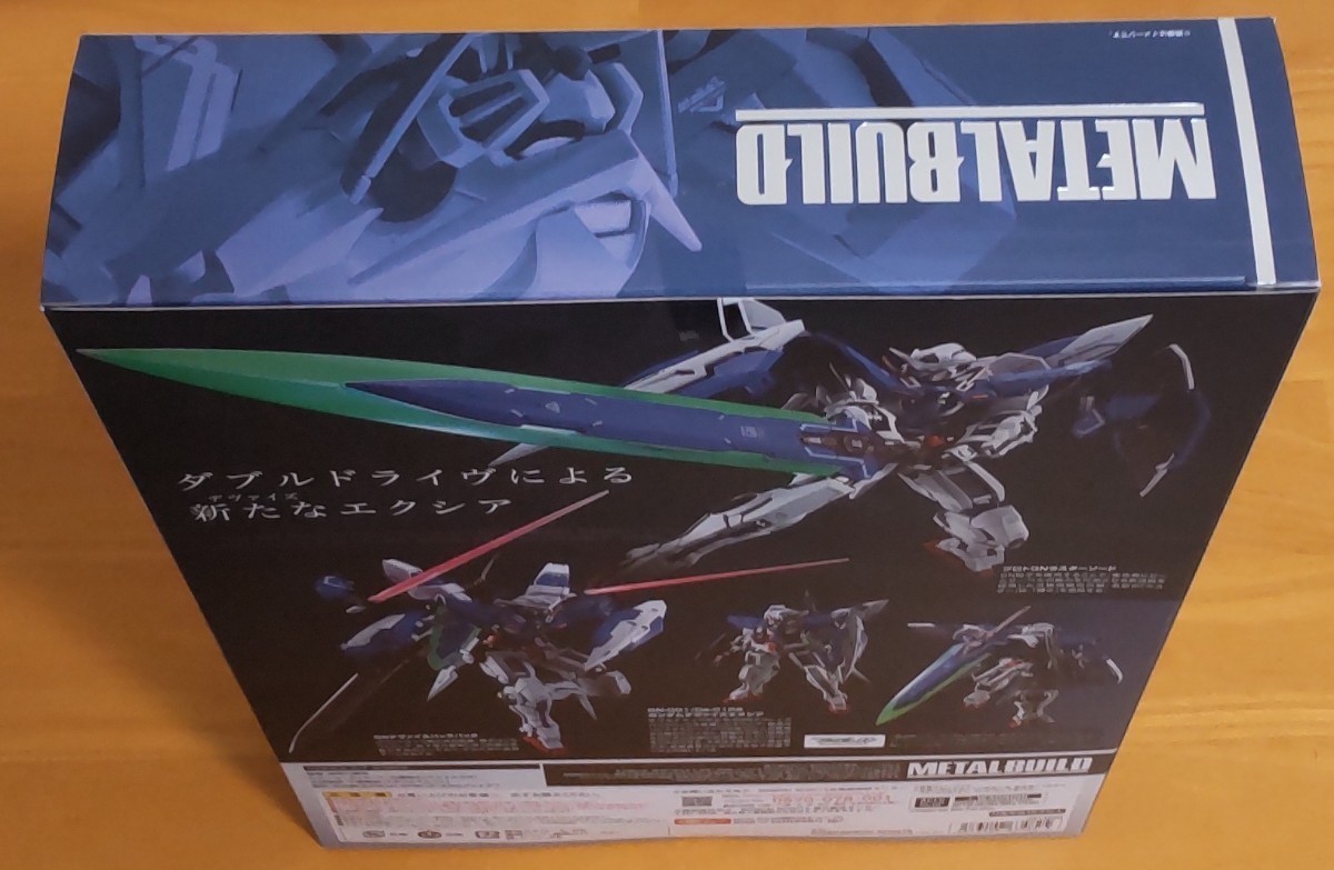 送料無料 新品未開封 METAL BUILD ガンダムデヴァイズエクシア 機動