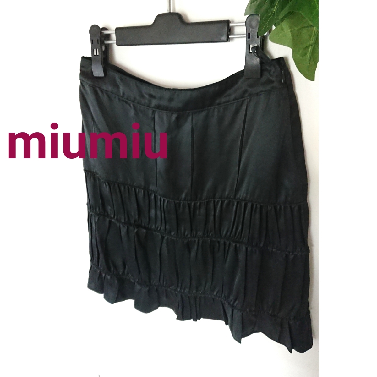 古典 黒 スカート ミニ ギャザー シルク 上質 MIUMIU 美品 緑