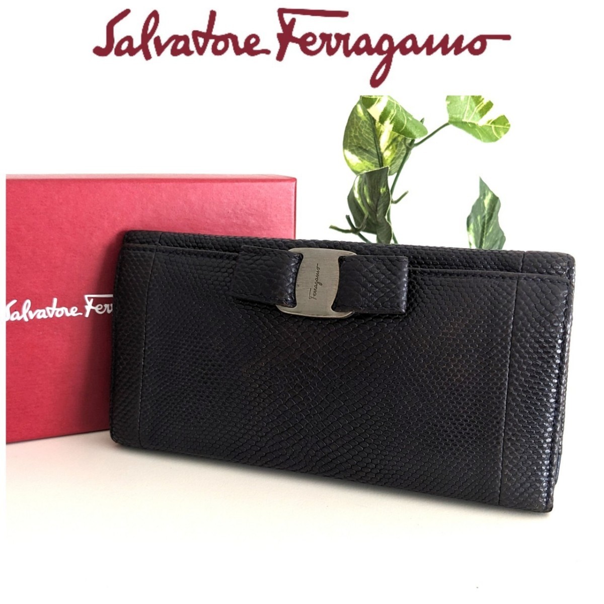 美品フェラガモ【Ferragamo】ヴァラ 長財布 黒 Yahoo!フリマ（旧）-