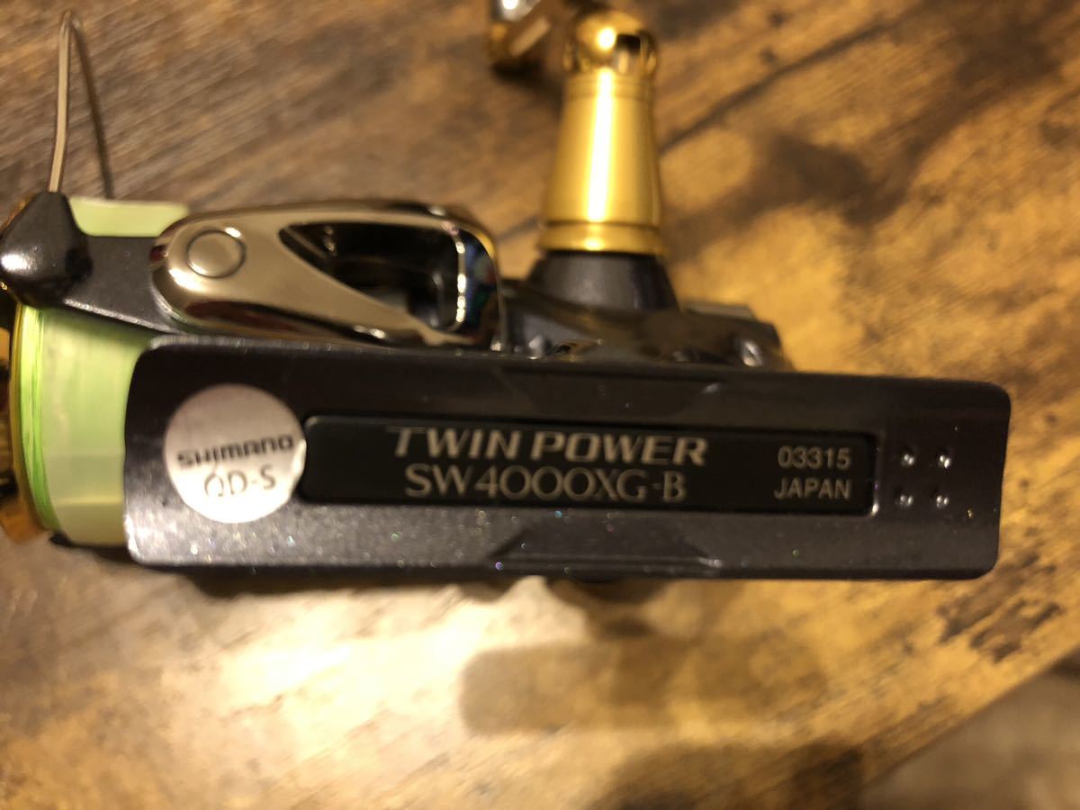 新作ウエア 15 シマノ TWIN ツインパワー (15ツインパワーSW)SHIMANO