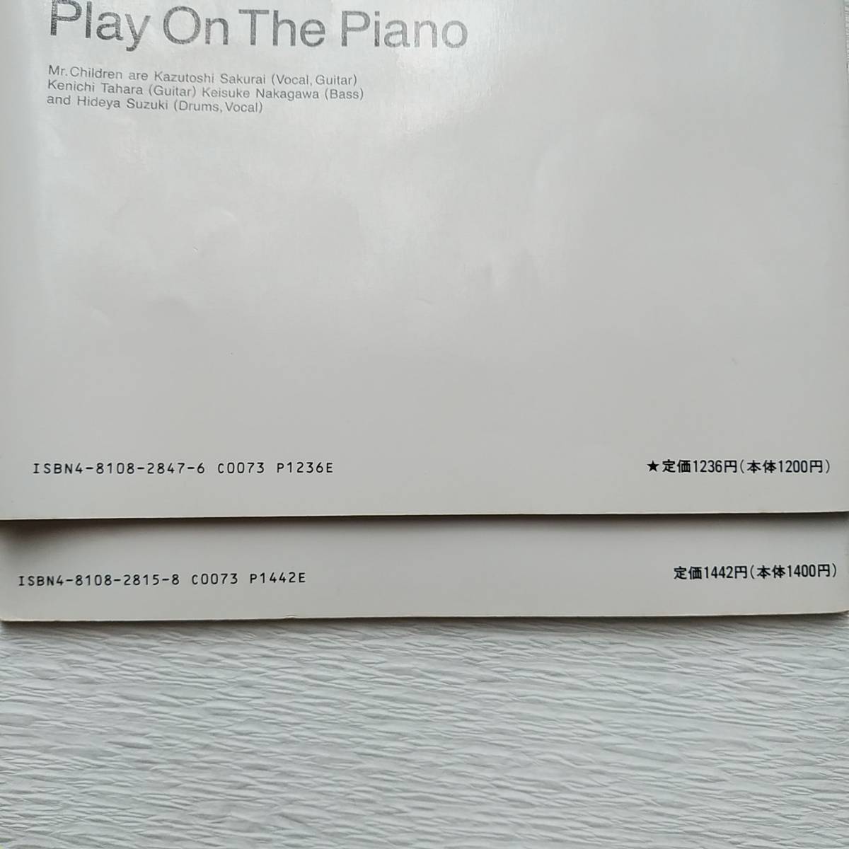ミスチル　 ミスターチルドレン　Mr.Children Best Songs　Atomic Heart　Play On The Piano　楽譜　譜面　まとめて　ピアノ　23Si-24