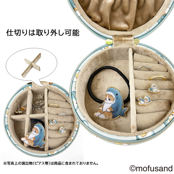 mof Sand кейс для украшений Asame.... прекрасный . перевозка удобные аксессуары inserting серьги серьги 