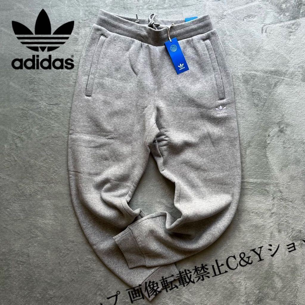 格安送料 Mサイズ 新品 adidas originals アディダス オリジナルス