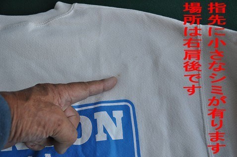 L размер есть перевод me Toro рейсинг тренировочные брюки рубашка PENTON U.S.A. новый товар рукав M синий 