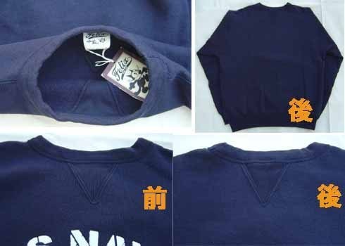 FELIX THE CATフェリックススエットUS NAVYネイビーＭ新品_画像2