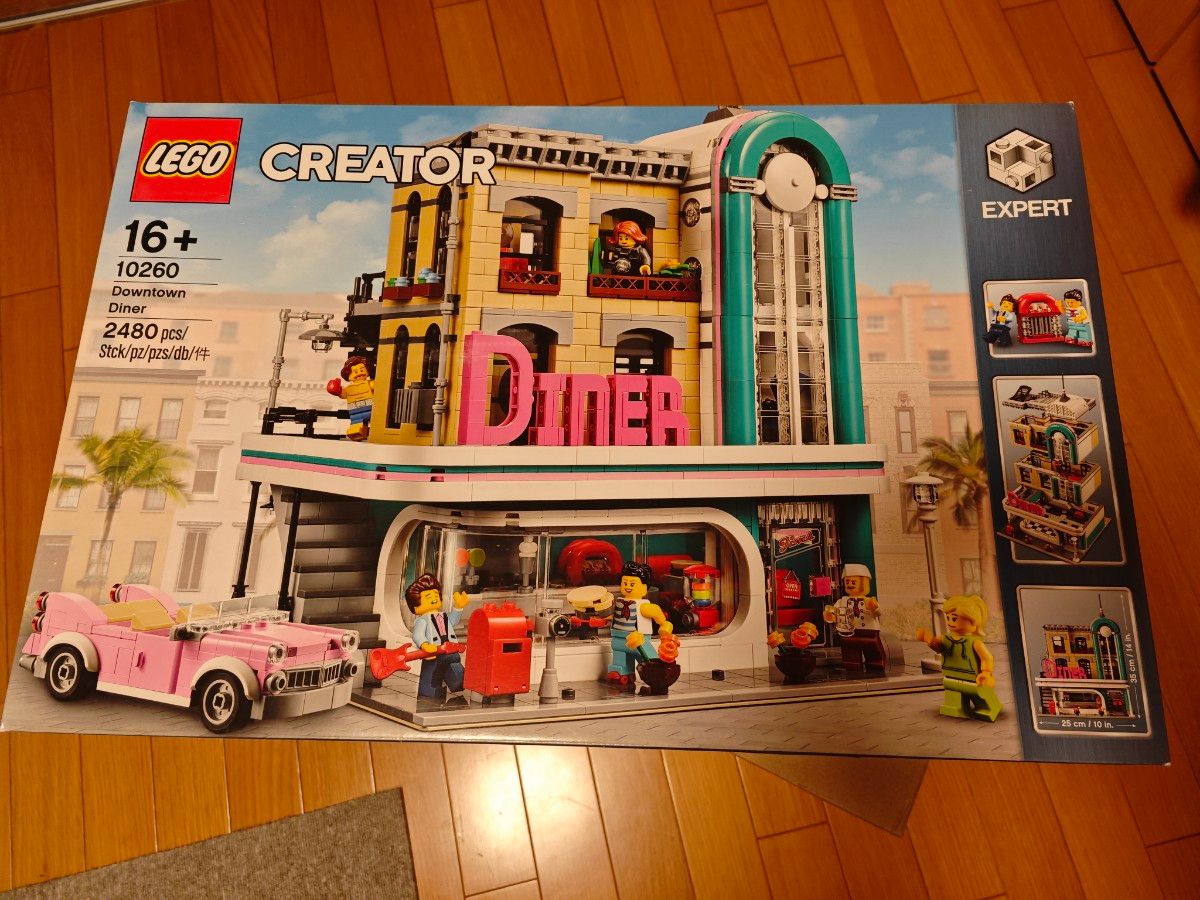 LEGO 10260 ダウンタウンダイナー 未開封品-