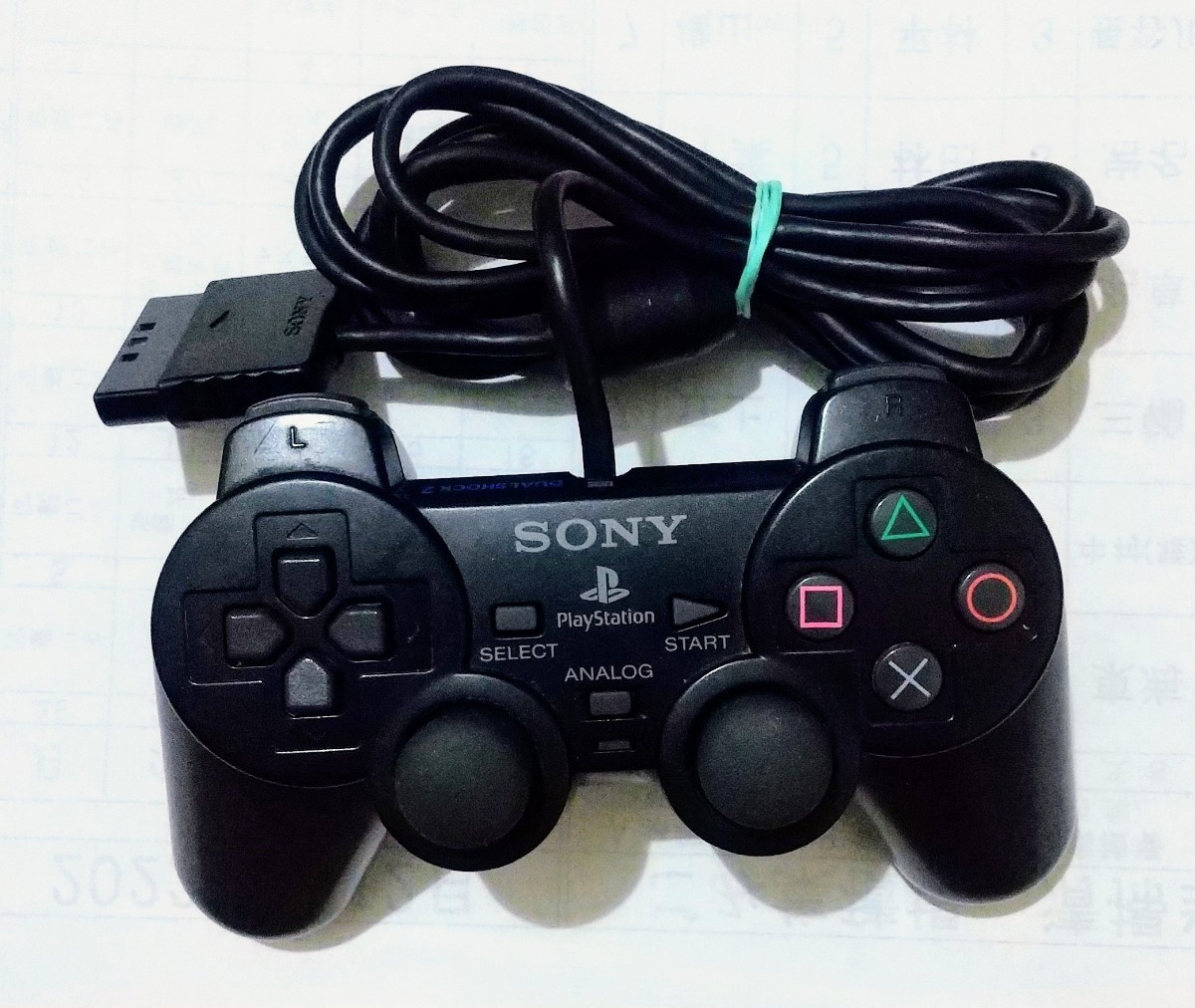 PS2 コントローラー DUALSHOCK2 プレステ2 ブラックの画像1