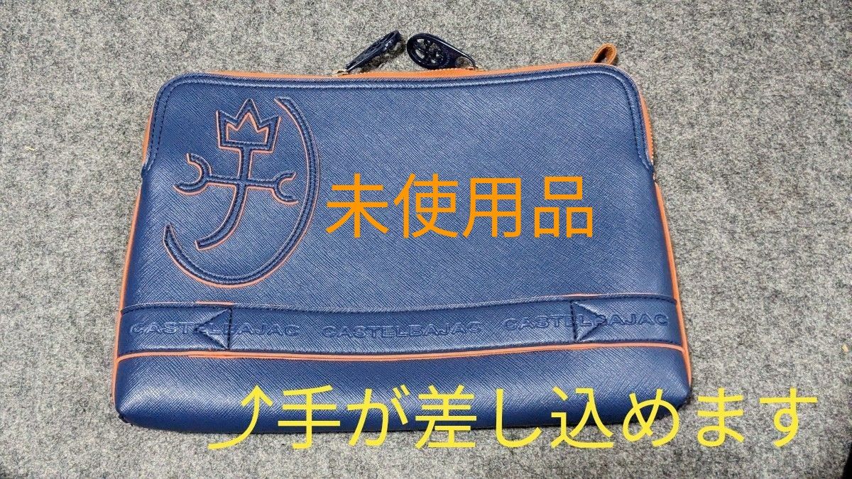 未使用品 】CASTELBAJAC カステルバジャック ボディバッグ Yahoo