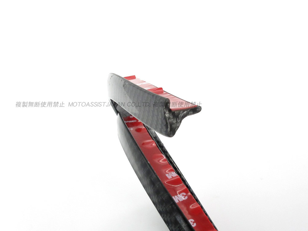  all-purpose over fender . width 15mmx1.5m 2 pcs set carbon style / fender molding arch Alphard Vellfire VOXY Noah 