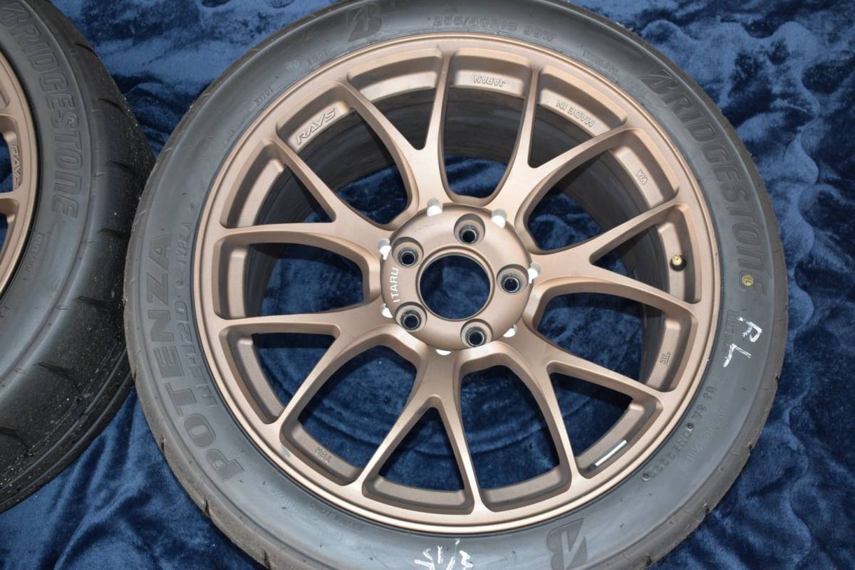 RAYS ホイール レイズホイール 18×9.5J 45 PCD114.3 5穴　BRIDGESTONE POTENZA RE-12D TYPE A 255/40R18 99Wタイヤ付き_画像3