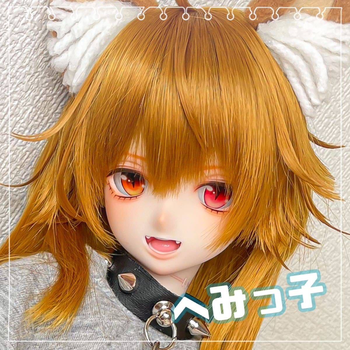 ヤフオク! - 【へみ】DDH-09番カスタムヘッド+アイ+ウィッグ+猫耳...