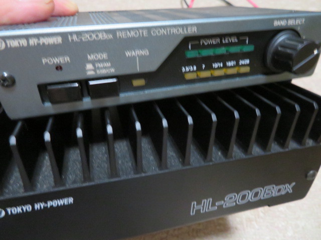 Yahoo!オークション - 東京ハイパワー HF帯リニアアンプ HL-200BDX Yahoo!オークション - 東京ハイパワー HF帯リニアアンプ HL-200BDX