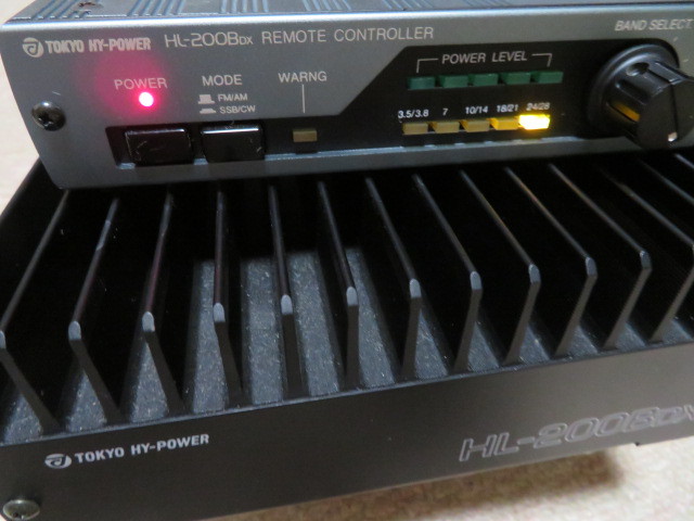 Yahoo!オークション - 東京ハイパワー HF帯リニアアンプ HL-200BDX Yahoo!オークション - 東京ハイパワー HF帯リニアアンプ HL-200BDX