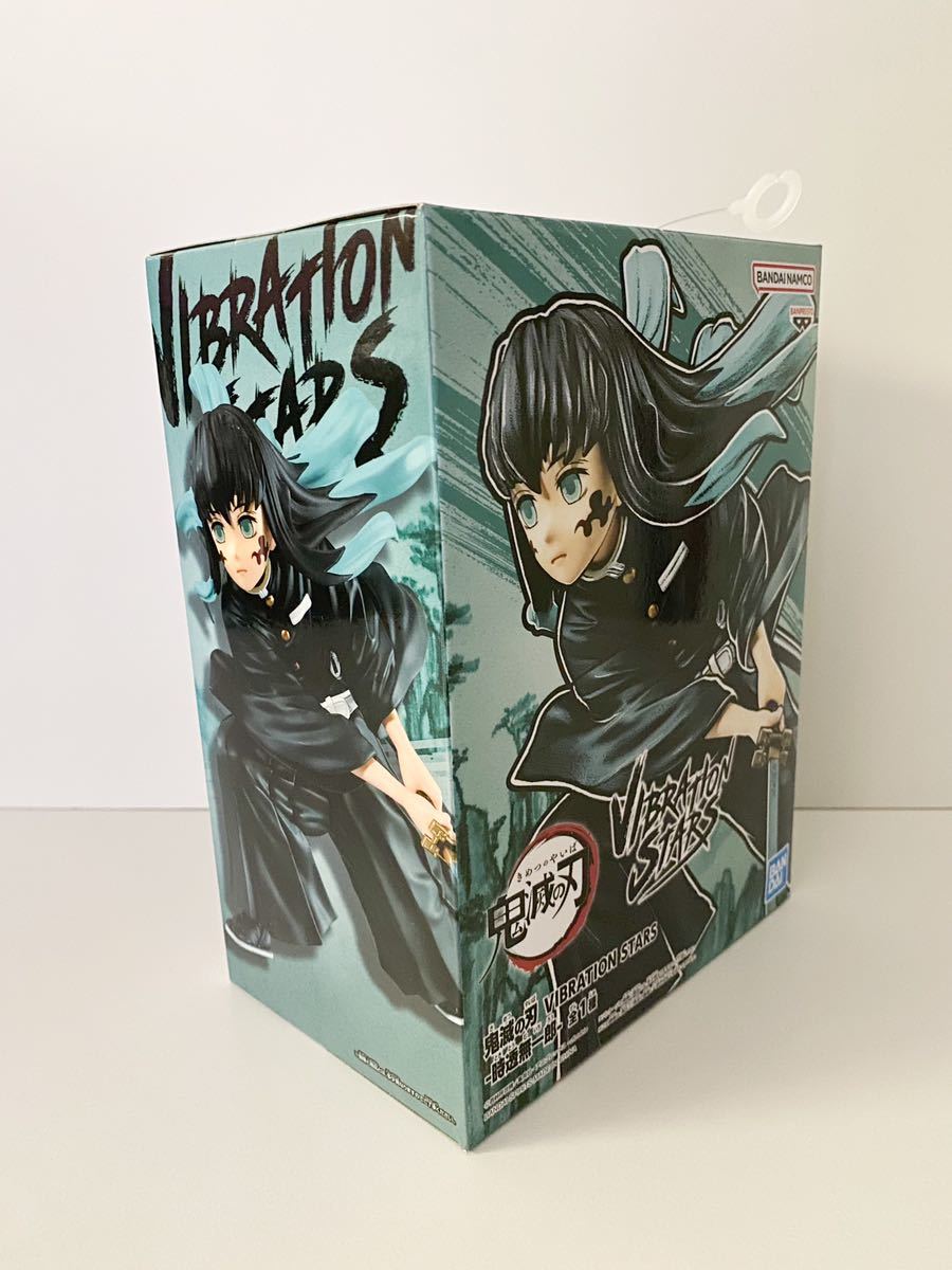 鬼滅の刃】VIBRATION STARS 時透無一郎 フィギュア BANDAI NAMCO 鬼滅の刃】VIBRATION STARS 時透無一郎 フィギュア BANDAI NAMCO