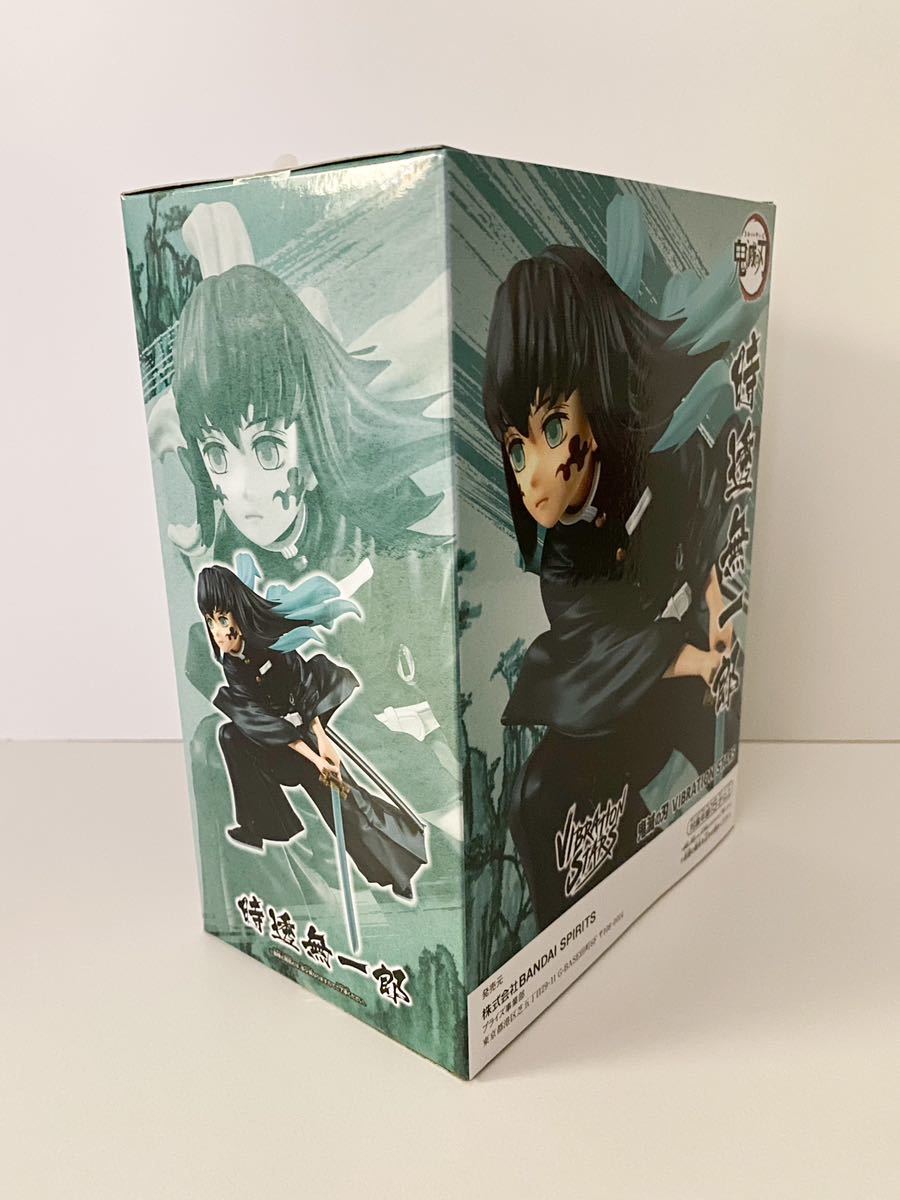 鬼滅の刃】VIBRATION STARS 時透無一郎 フィギュア BANDAI NAMCO 鬼滅の刃】VIBRATION STARS 時透無一郎 フィギュア BANDAI NAMCO