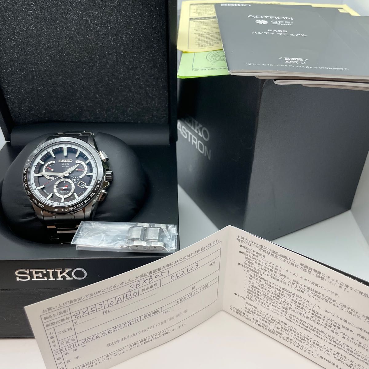 セイコー アストロン SBXB051 SEIKO ASTRON|PayPayフリマ