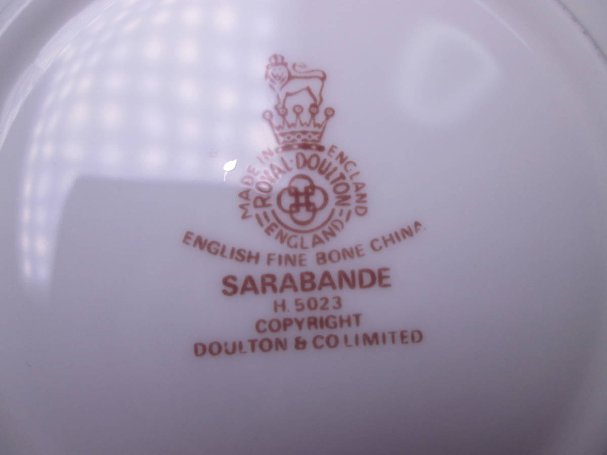 * Royal Doulton Royal Doulton Sara van te cup & saucer 6 sugar pot / creamer set also case attaching SARABANDE