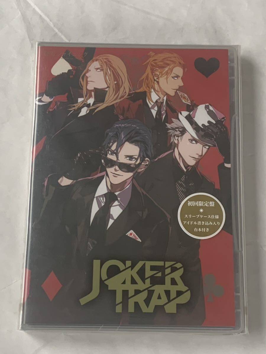 ★Z－401 うたの☆プリンスさま♪劇団シャイニング　JOKER　TRAP_画像1