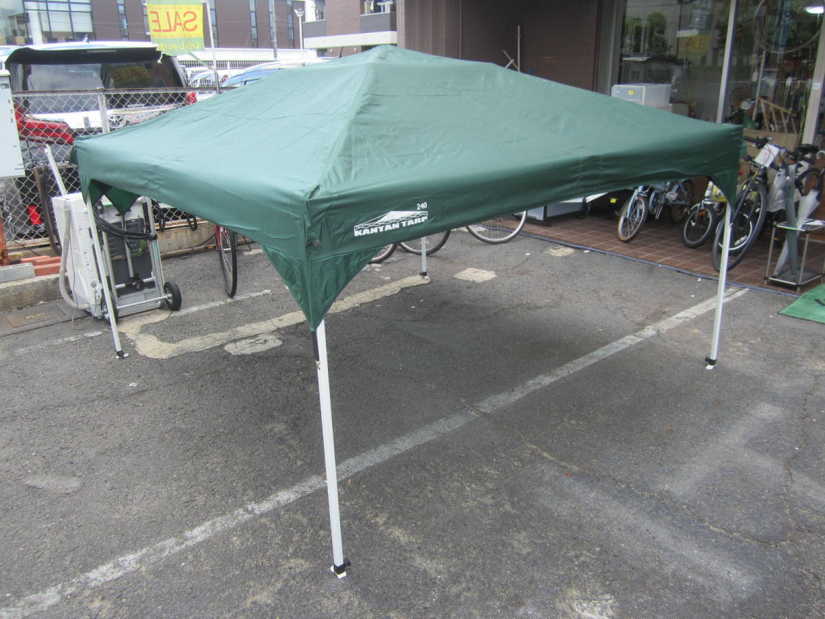 KANTAN TARP 240 カンタンタープ KDH-240 タープテント KANTAN TARP 240 カンタンタープ KDH-240 タープテント
