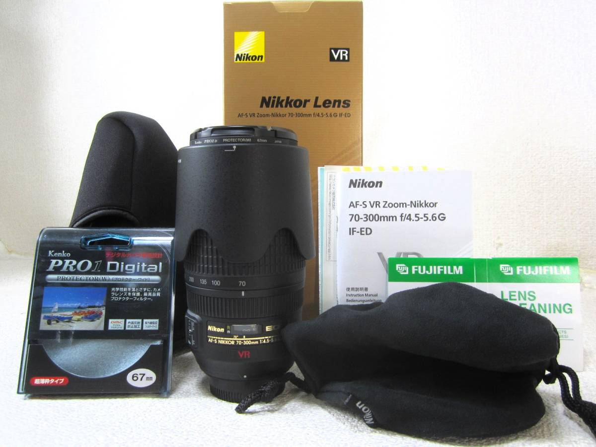 ギフト】 【超美品】Nikon ニコン (5016) おまけ付 レンズフィルター