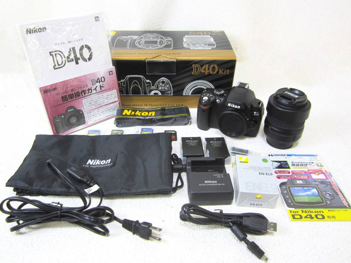 Nikon ニコン D40 Kit デジタル 一眼レフカメラ ショット数7634枚 AF-S DX Zoom-Nikkor 18-55mm  f/3.5-5.6G ED Ⅱ レンズ 元箱付 (5022)