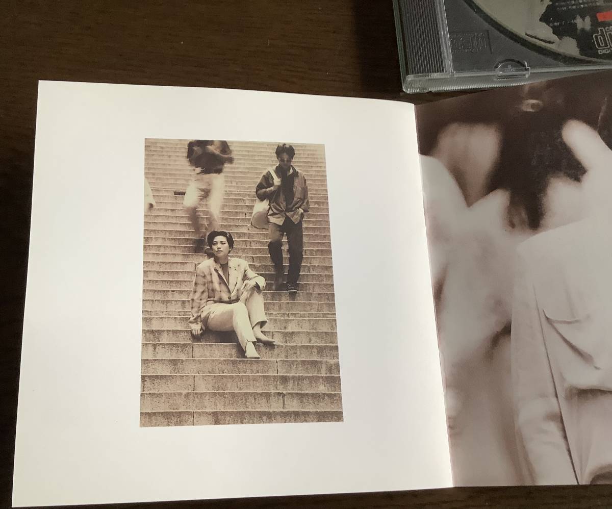 蔡琴【太陽出來了】Tsai Chin ツァイ・チン 台湾歌手 中古品 1991年 CD _画像9