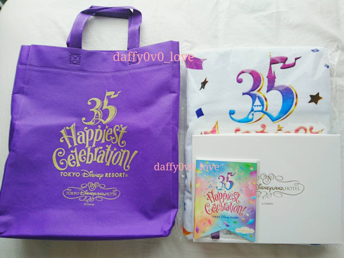 東京ディズニーリゾート ディズニーランドホテルの値段と価格推移は?|1