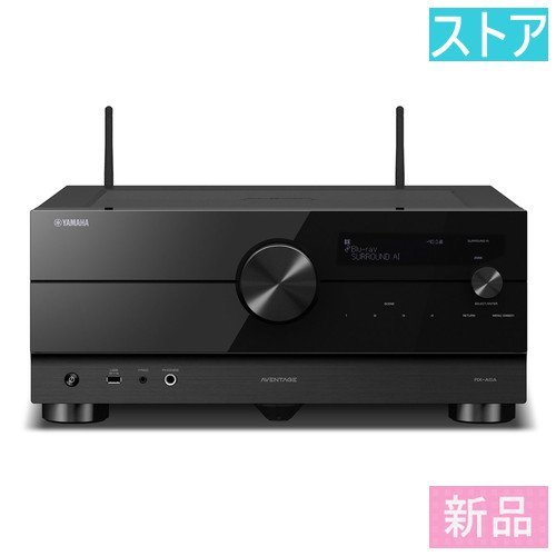 今日の超目玉】 新品・ストア AVアンプ RX-A6A AVENTAGE ヤマハ ヤマハ