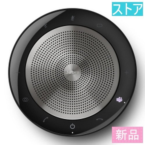 贅沢 新品 Bluetoothスピーカー Jabra Speak 750 UC その他