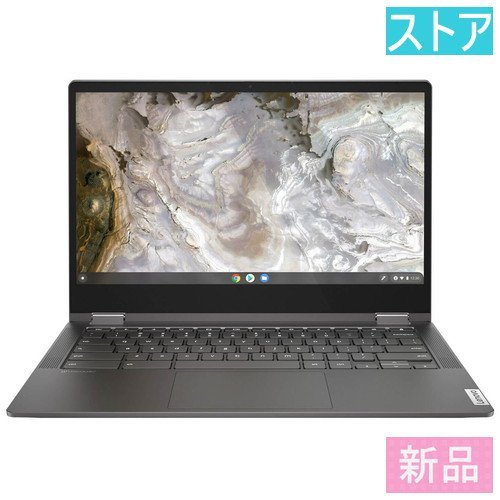 熱い販売 新品・ストア ノートPC 型/フルHD/4GB/eMMC：64GB