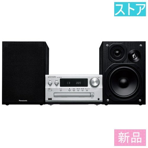 人気商品の 新品・ストア☆KENWOOD コンポ Kseries XK-330-N ゴールド