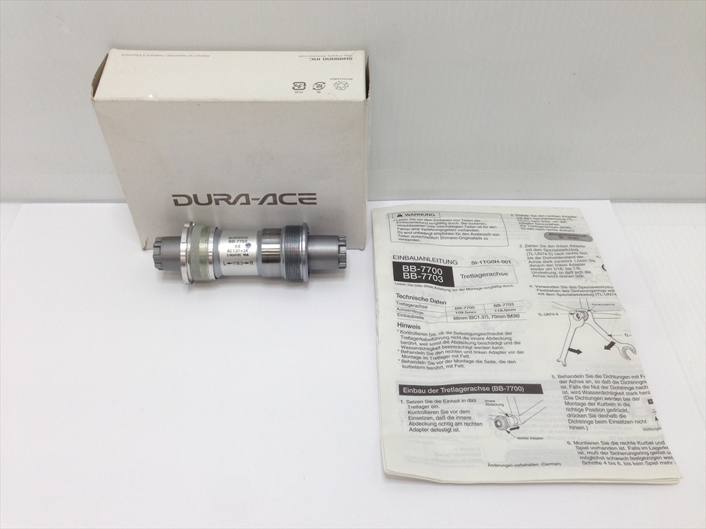 女性に人気！ DUR-ACE ボトム・ブラケット シマノ 下松)SHIMANO