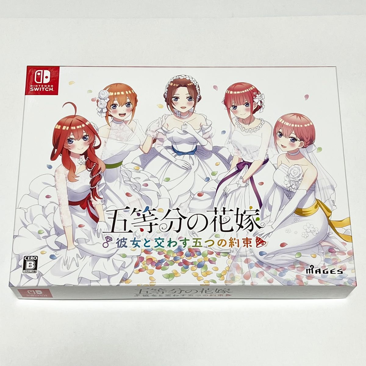 Switch 五等分の花嫁 ~彼女と交わす五つの約束~ 限定版