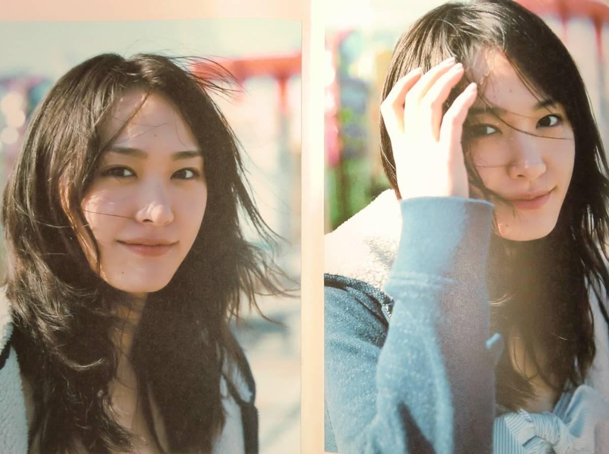 Yahoo!オークション - 新垣結衣 写真集 『月刊 新垣結衣 SPECIAL Yahoo!オークション - 新垣結衣 写真集 『月刊 新垣結衣 SPECIAL