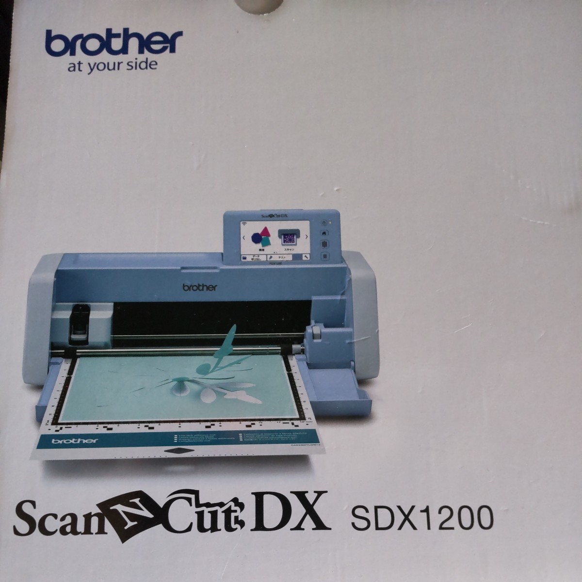 brother　スキャンカット　SDX1200 +スキャン用マット+弱粘着カッティングマット+自動調整用替え刃_画像1