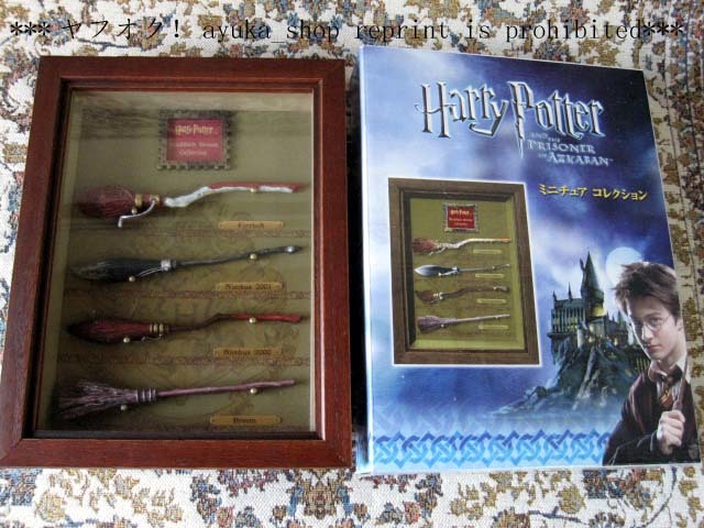 ★HarryPotter ハリーポッター 日本 イベント限定品 箱付き ミニチュア コレクションボックス 全6種類_画像6