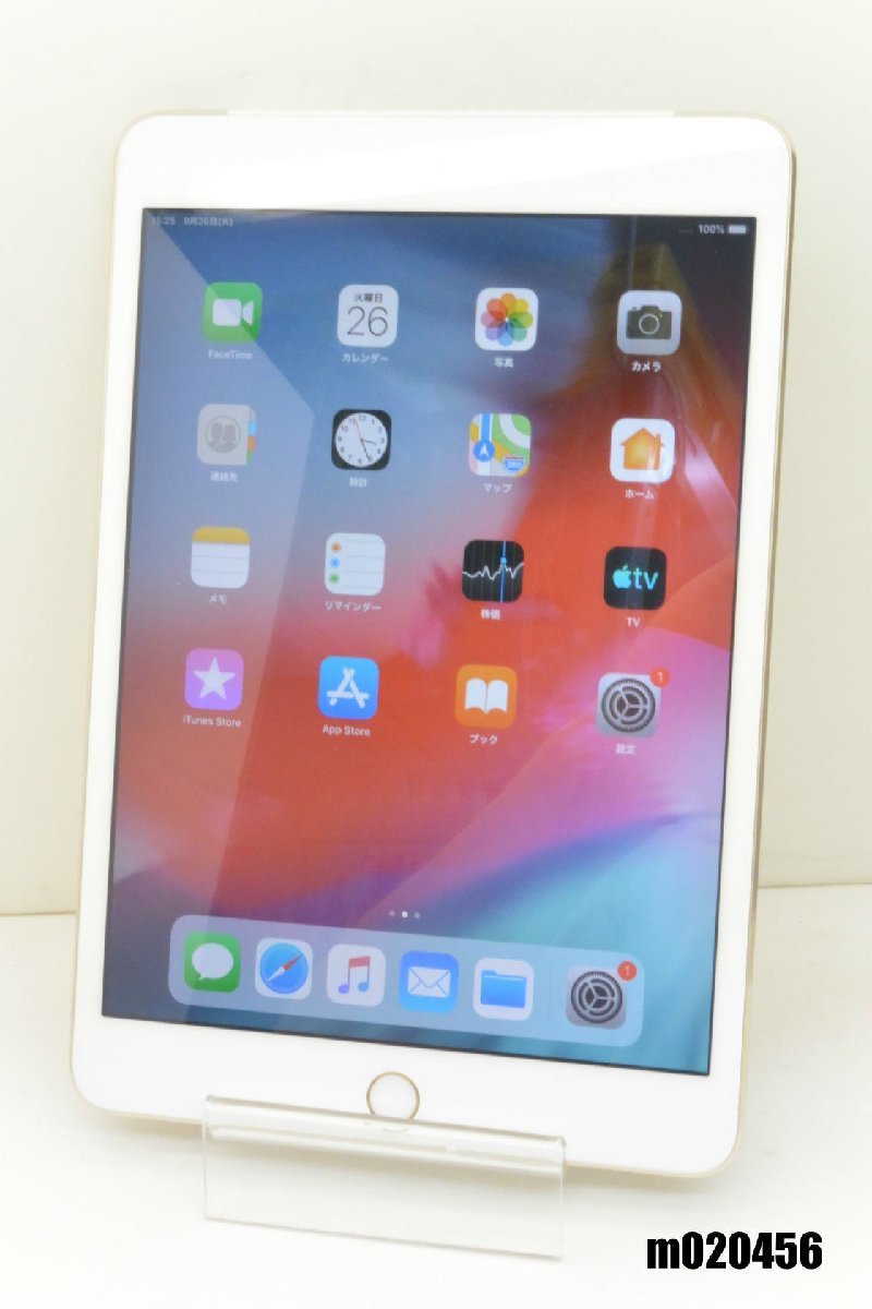 非売品 ゴールド iPadOS12.5.7 16GB Wi-Fi+Cellular mini3 iPad Apple