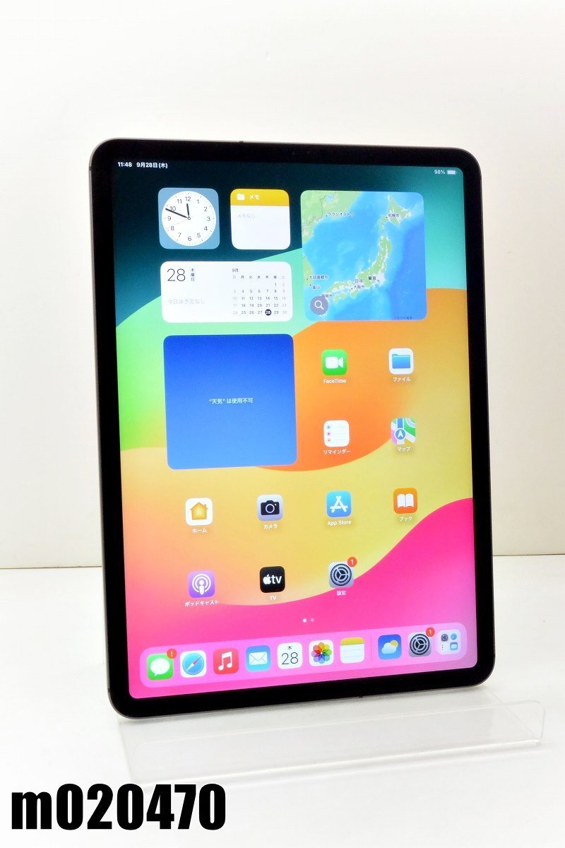 白ロム SIMフリー Apple iPad Pro 11inch(初代) Wi-Fi+Cellular 64GB