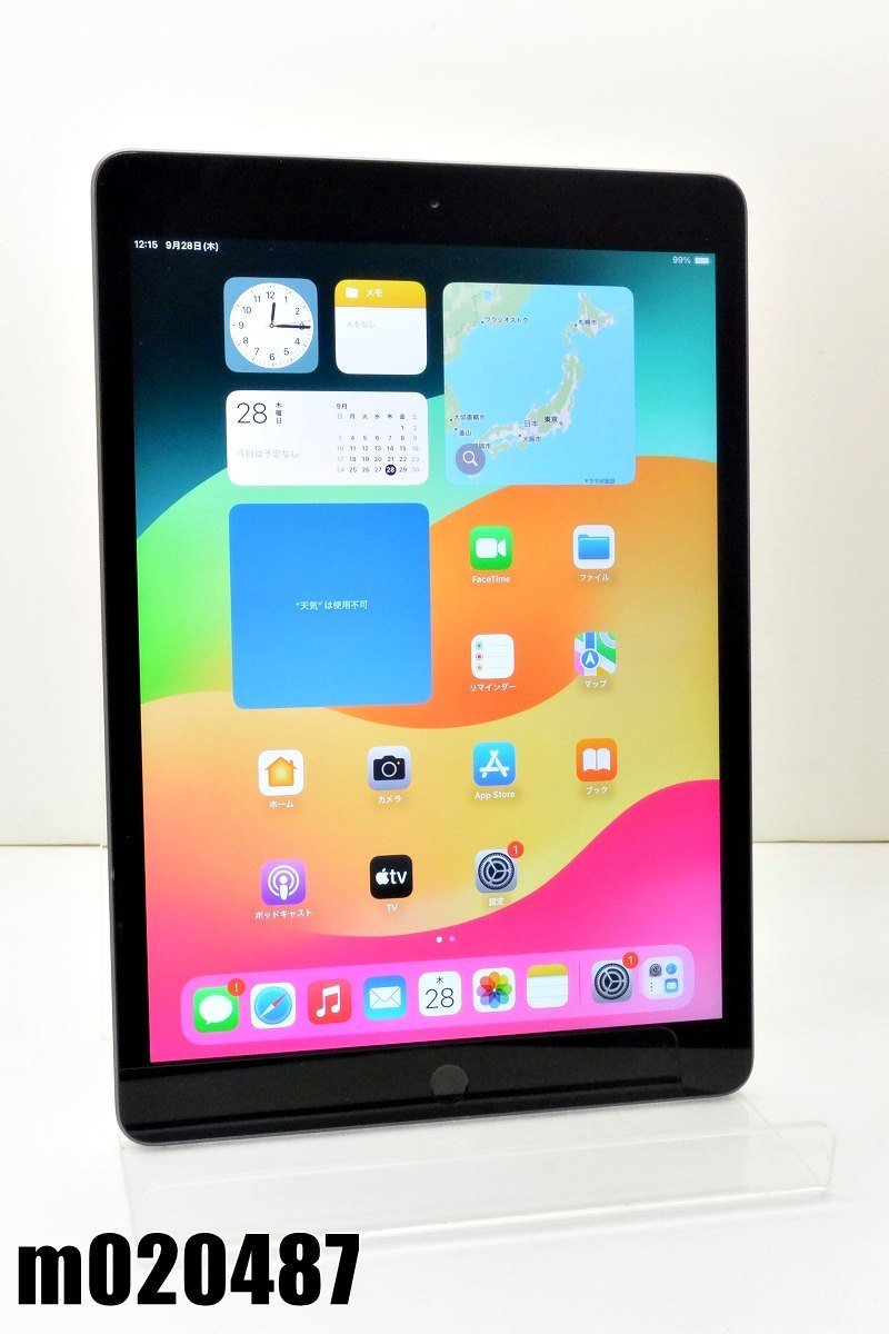 大人気 iPadOS17.0.1 32GB Wi-Fi iPad7 Apple Wi-Fiモデル スペース