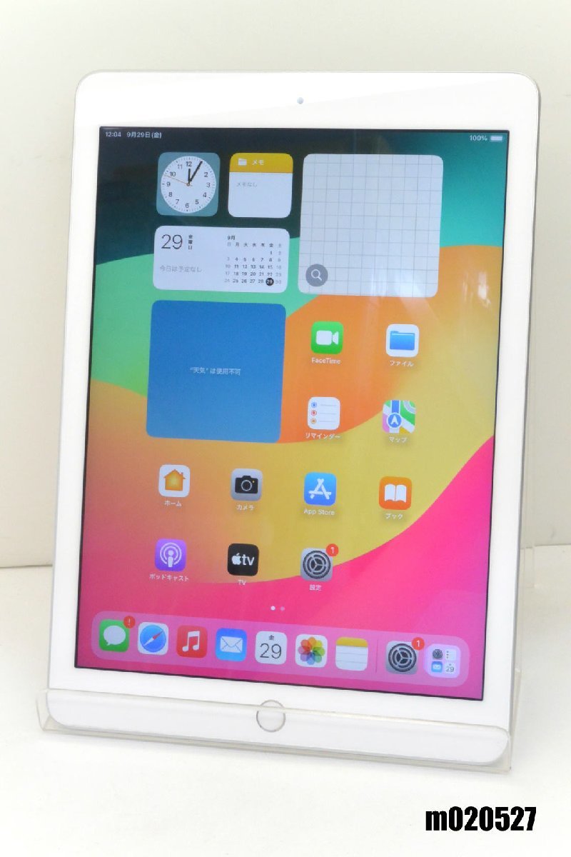 Wi-Fiモデル Apple iPad6 Wi-Fi 32GB iPadOS17.0.2 シルバー MR7G2J/A 初期化済 【m020527】