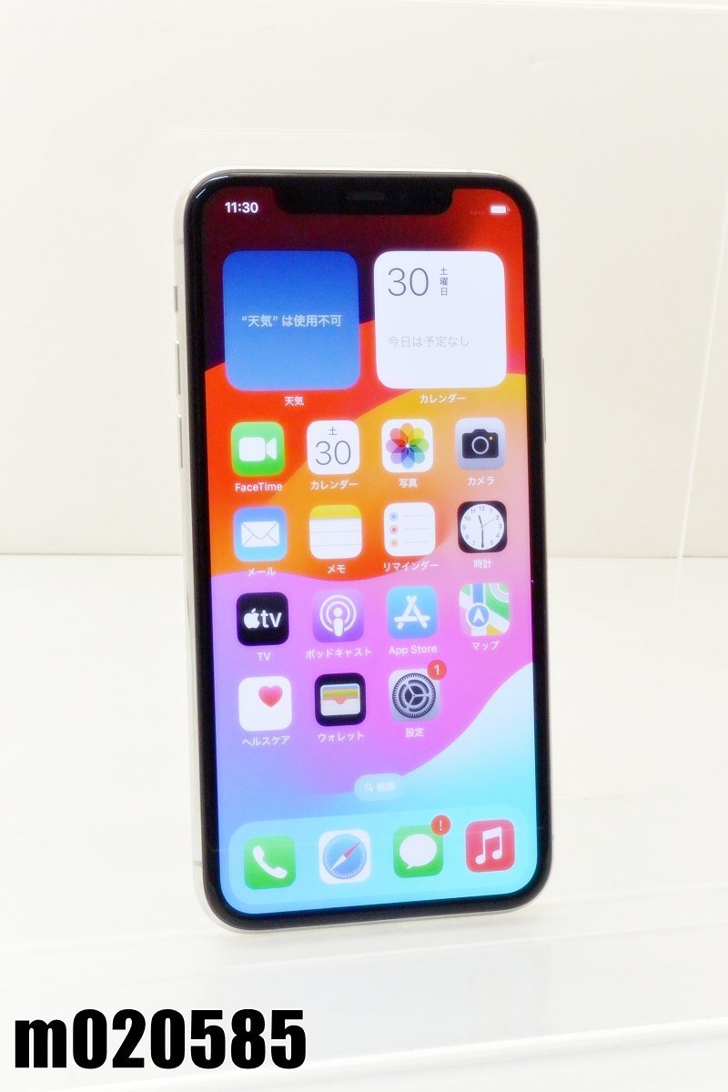 白ロム SIMフリー docomo SIMロック解除済 Apple iPhone11Pro 64GB iOS17.0.2 シルバー MWC32J/A 初期化済 【m020585】_画像1