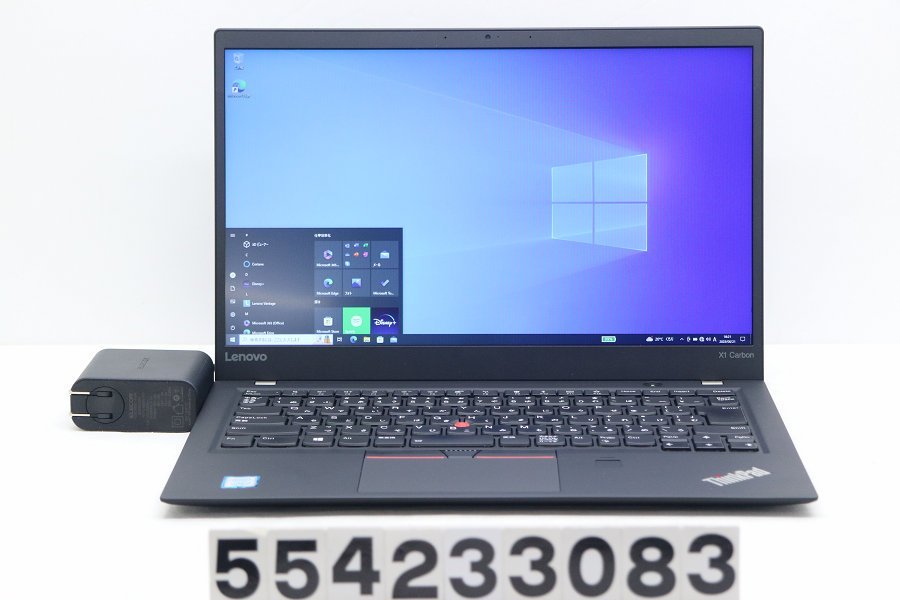 Lenovo ThinkPad X1 Carbon 5th Gen Core i5 7200U 2.5GHz/8GB/256GB