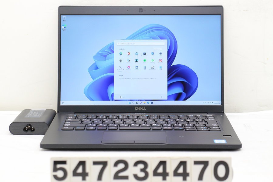 美品 DELL Latitude 7390 SSD １TB 16GB オフィス | nate-hospital.com