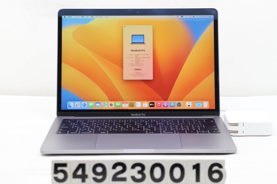 Apple MacBook Pro A1989 2019 Core i7 8569U 2.8GHz/16GB/512GB(SSD)/13.3W/WQXGA(2560x1600) 【549230016】