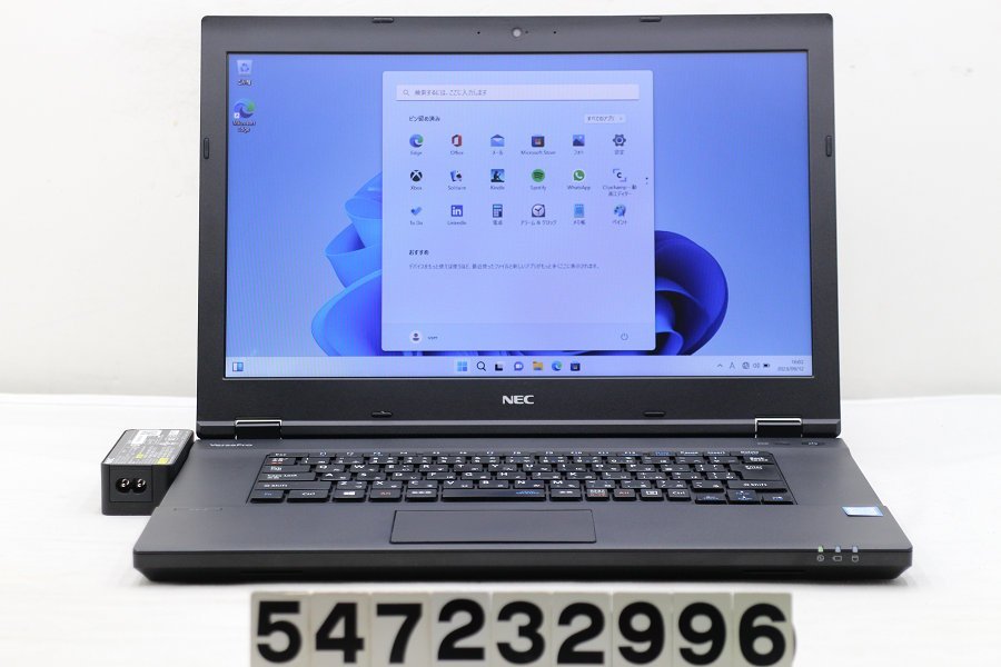 特別オファー VKM17XBGE312SCL NEC Core 【547232996】 1.7GHz/8GB