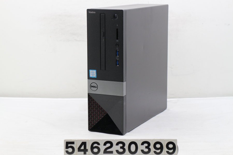 最大10%OFFクーポン Core 3267 Vostro DELL i3 【546230399】 3.7GHz