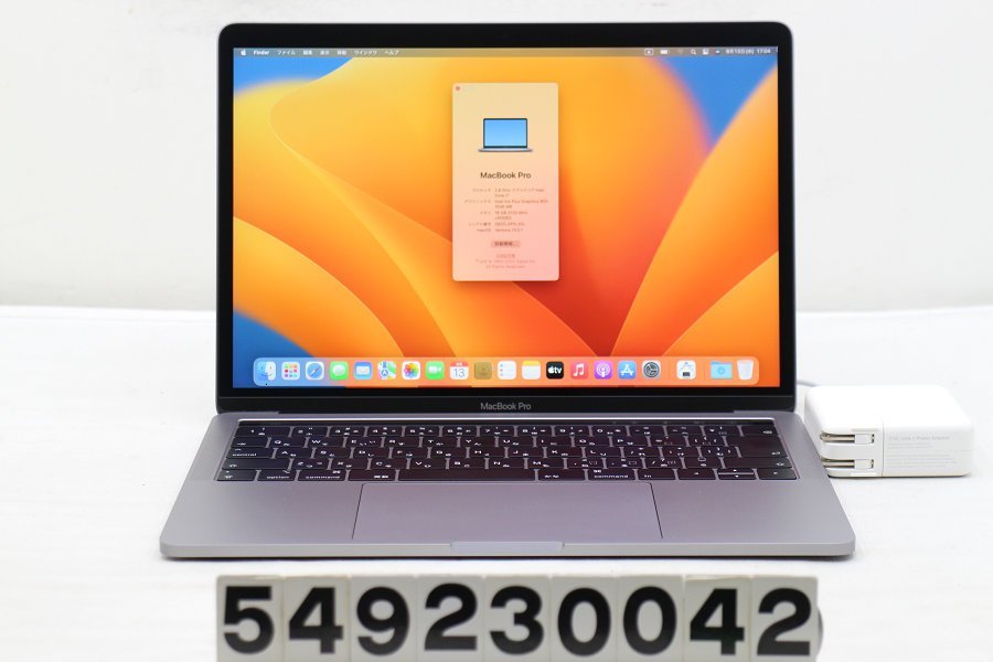 値頃 A1989 Pro MacBook Apple 2019 【549230042】 2.8GHz/16GB/512GB