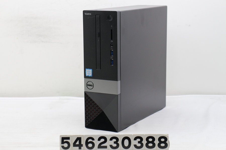 メーカー再生品】 Core 3267 Vostro DELL i3 【546230388】 3.7GHz/8GB